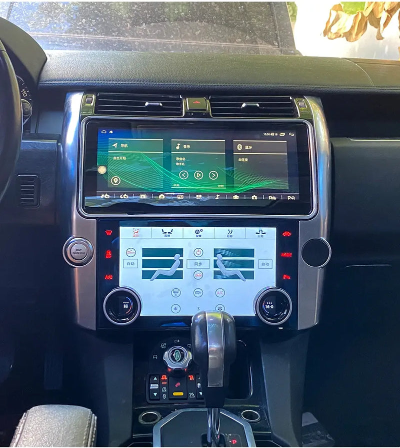 Euronavigate Car 12.3'' Android Multimedia System for Land Rover Discovery 4 Automotive Infotainment System Retrofit Aftermarket Accessories