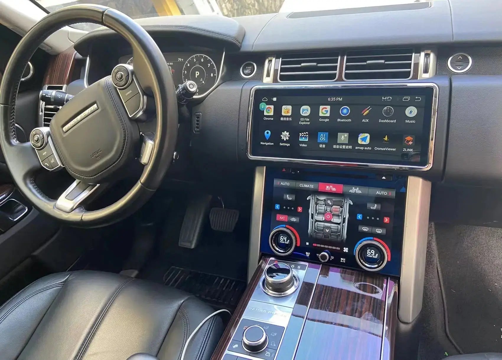 Range Rover Head Unit 12.3