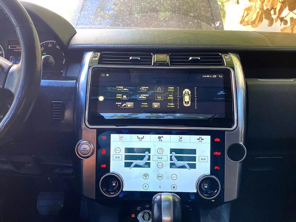 13.3-inch vs 12.3-inch Android car screens for Land Rover Discovery 4