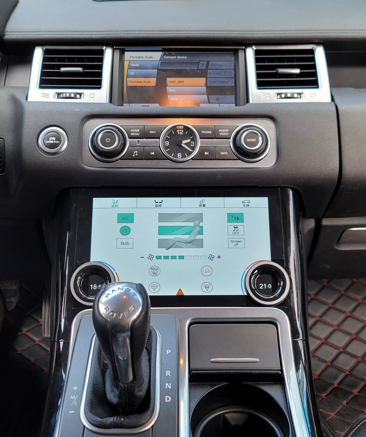 HD IPS LCD Módulo de control de CA con pantalla táctil para Land Rover Range Rover Sport L320