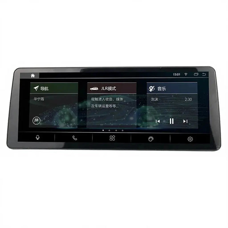 Euronavigate Car 12.3 Inch Touchscreen Android GPS Navi CarPlay for Land Rover Discovery 4 (Copy) Automotive Infotainment Head Unit Upgrade Retrofit Aftermarket Accessories