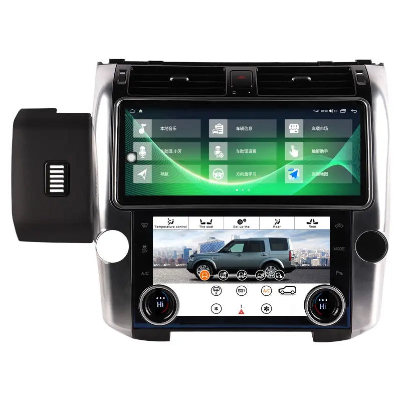 Euronavigate Car 12.3'' Android Multimedia System for Land Rover Discovery 4 Automotive Infotainment System Retrofit Aftermarket Accessories
