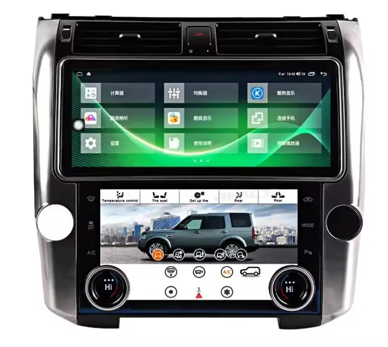 Euronavigate Car 12.3'' Android Multimedia System for Land Rover Discovery 4 Automotive Infotainment System Retrofit Aftermarket Accessories