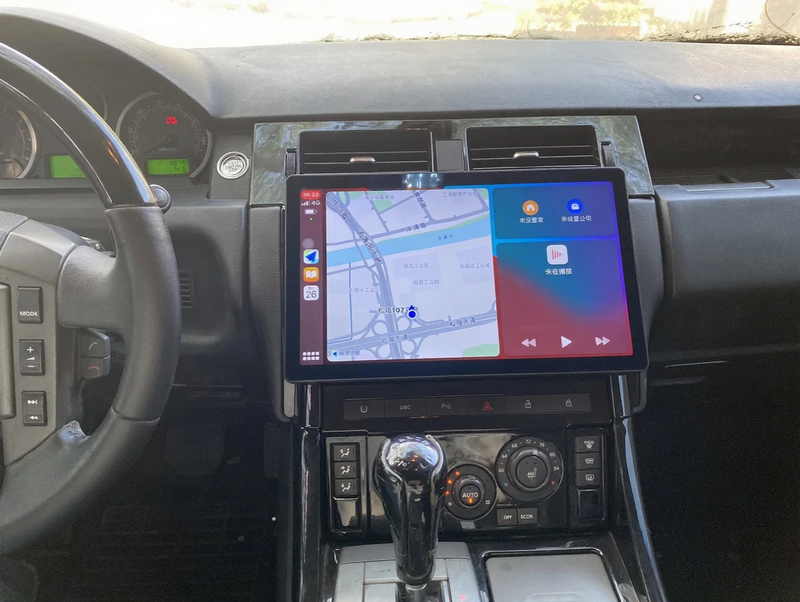 Euronavigate Car 13.3 Inch Vertical Screen Android Head Unit for Range Rover Sport 2005-2009 Android Head Unit Retrofit Aftermarket Accessories