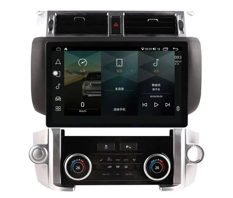 Euronavigate Car 13.3" Android Car Radio with AC Knob for Land Rover Discovery 4 Automotive Infotainment System Retrofit Aftermarket Accessories
