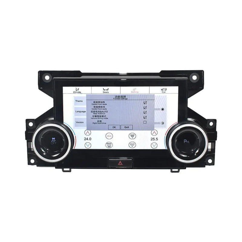 Euronavigate Car 7-inch Digital AC Control Panel for Land Rover Discovery 4 L319 Digital A/C Climate Control Panel Upgrade Retrofit Aftermarket Accessories