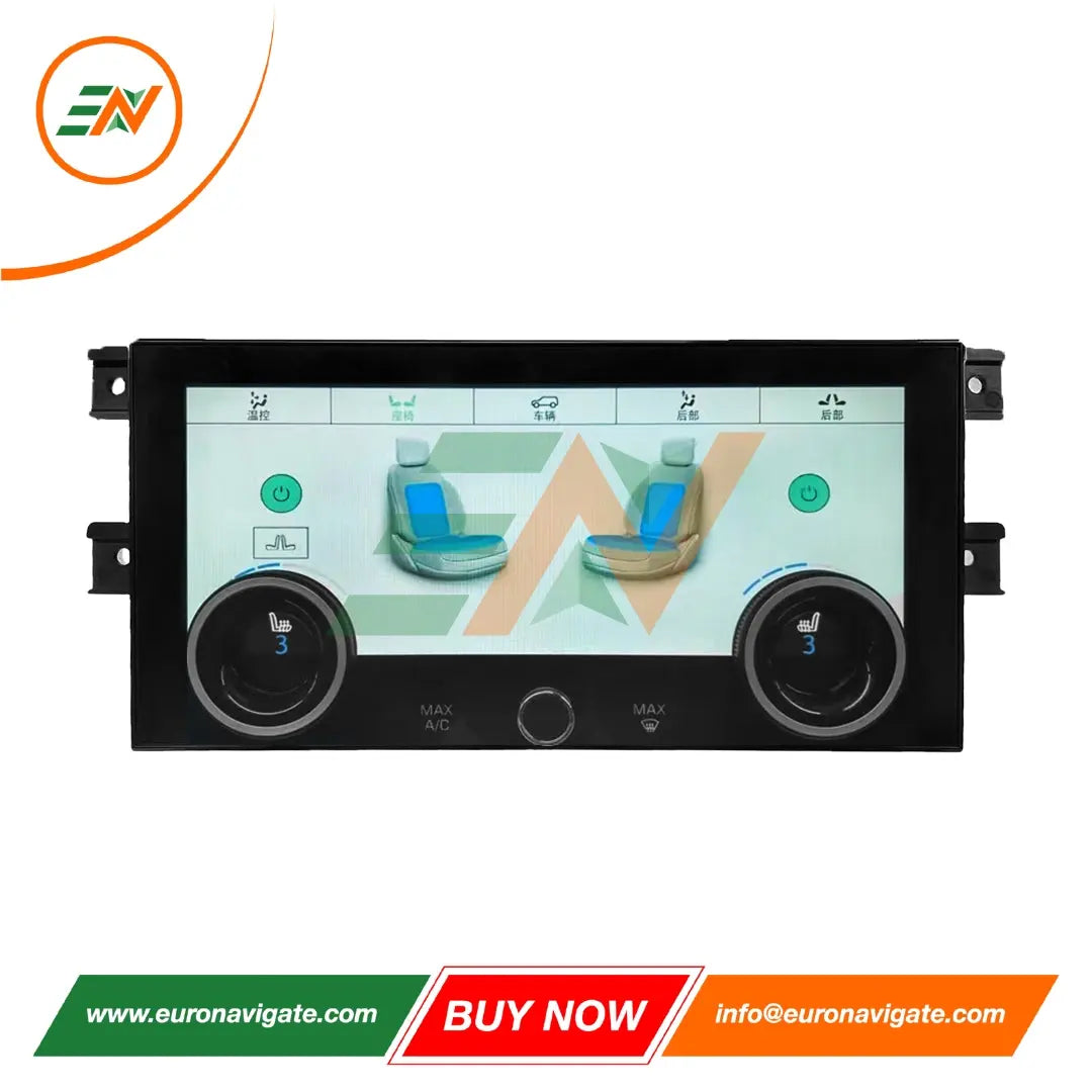 7-inch HD IPS LCD Touch Screen AC Control Module for Land Rover ...
