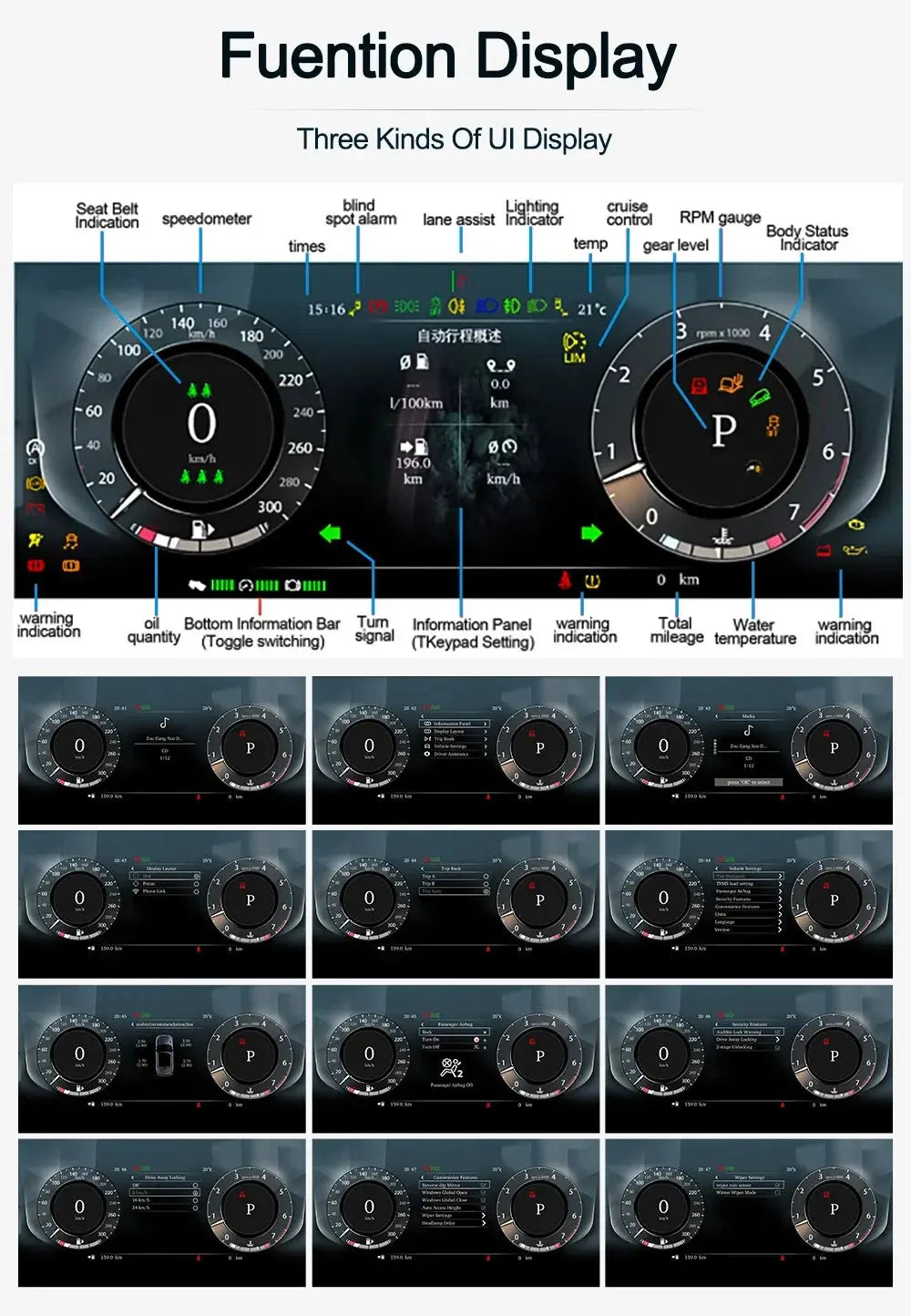 Cadre Rover Instruments Map 12.3