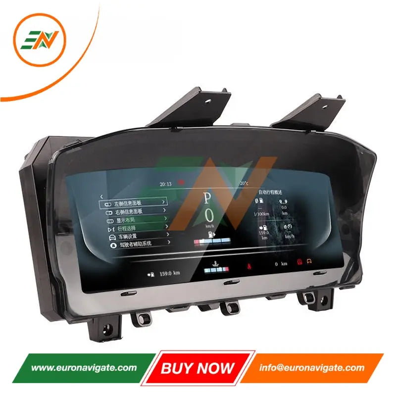 Range Rover Instrument Cluster 12.3