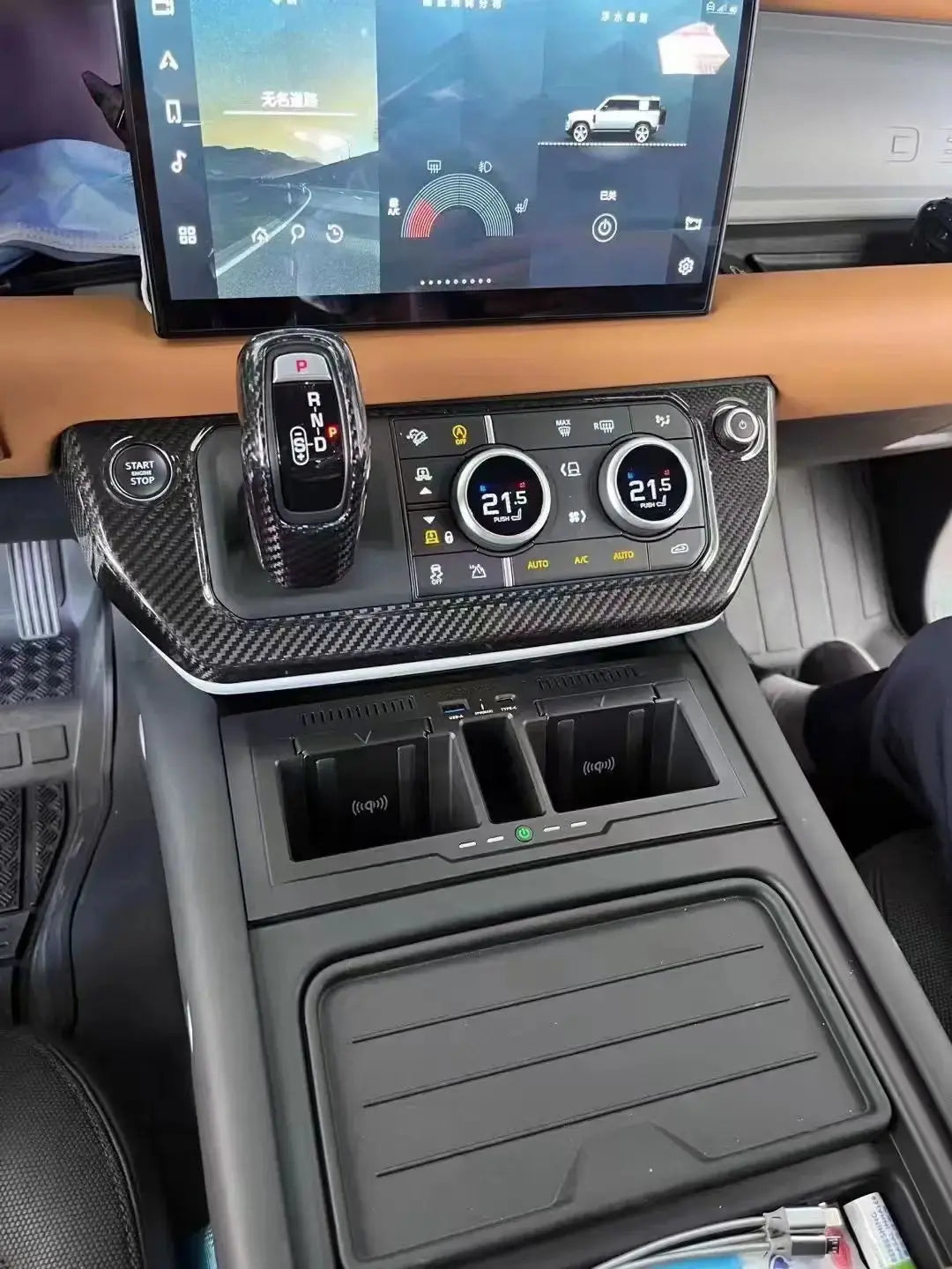 Tired of cords? Get our wireless phone charger for Land Rover Defender (2020-2024) and enjoy effortless charging. Benefit from free global shipping and a one-year factory warranty, and improve your driving experience with a sleek and efficient charging solution. Buy today and experience the future of car charging!