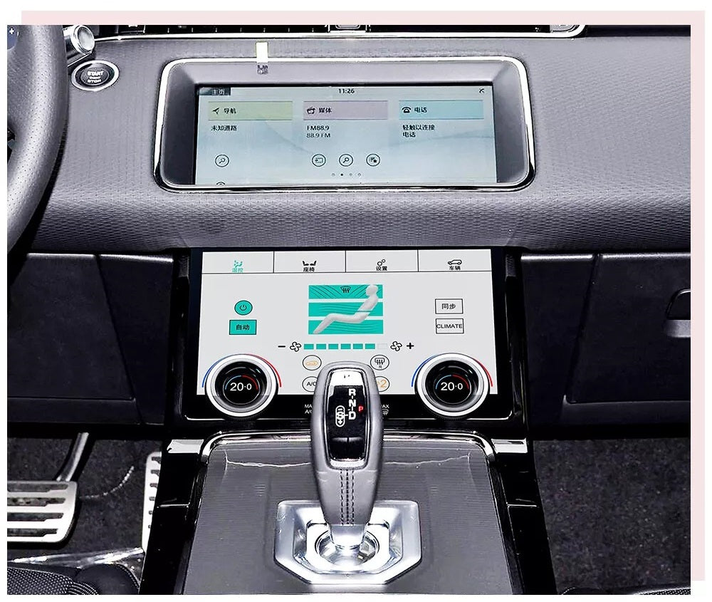 Módulo de control de clima digital HD IPS LCD para Range Rover Evoque 2020 - 2022