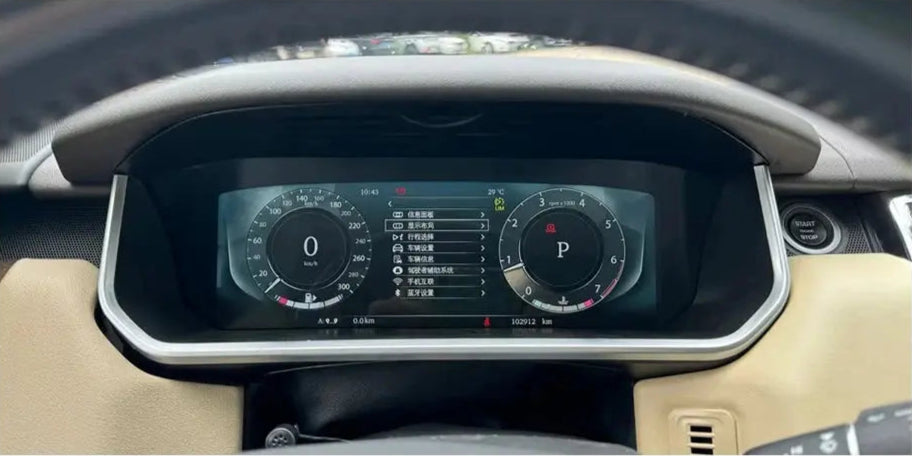 Enhance your Range Rover Sport L494 with our state-of-the-art digital cluster. This 12.3" LCD display offers multiple UI styles, real-time vehicle data, and is easy to install. Plus, it includes free global shipping and a one-year warranty.