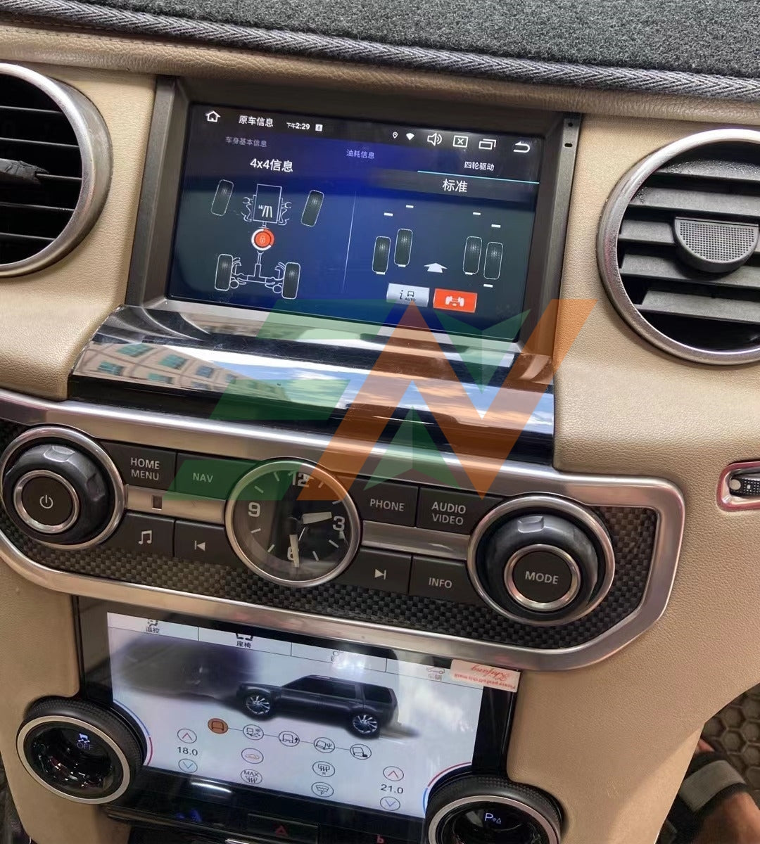 Android OEM-Look HD IPS Système d'infodivertissement à écran pour Land Rover Discovery 4