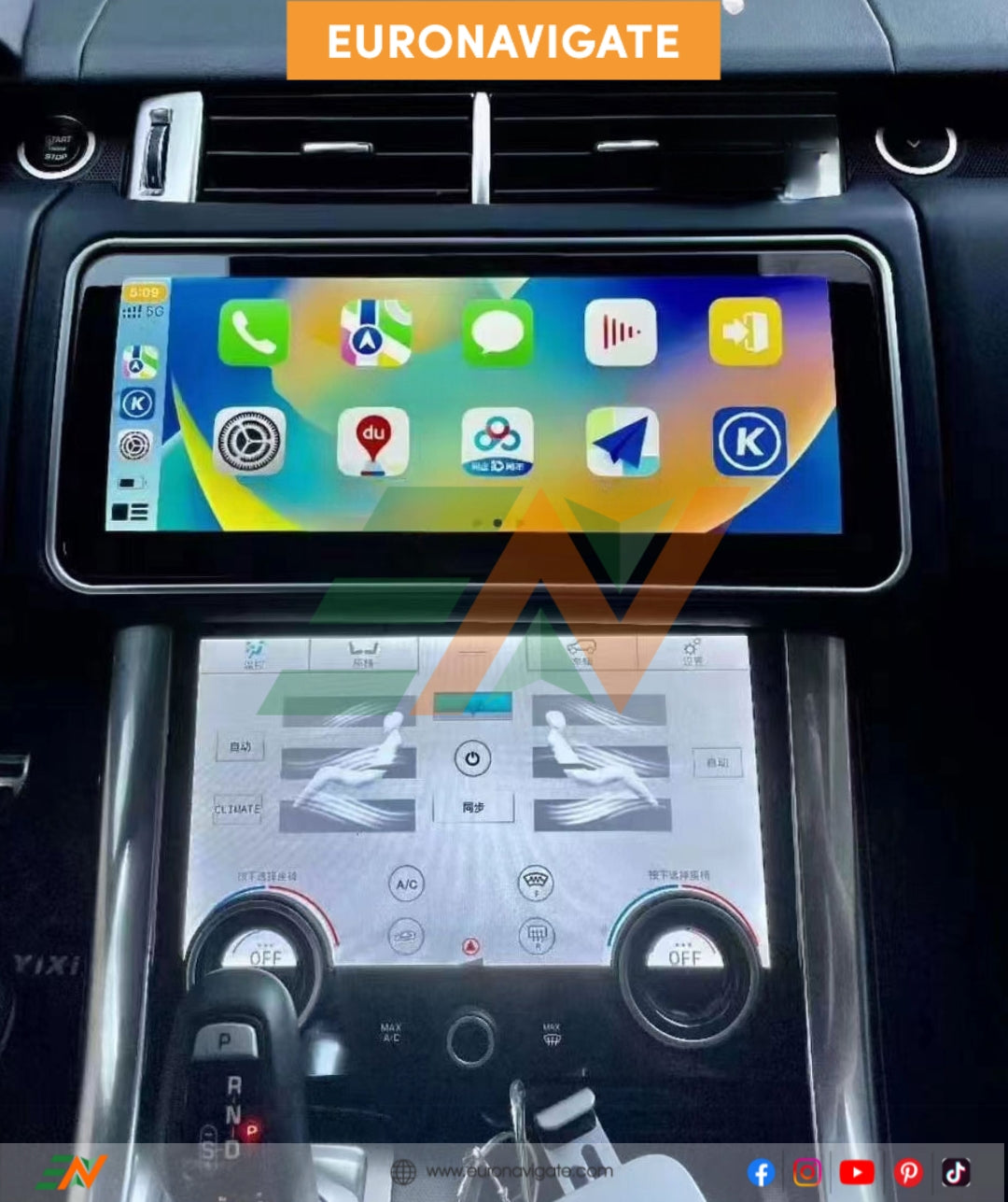 12.3-inch Android High-Tech HD IPS Display Infotainment for Range Rover ...