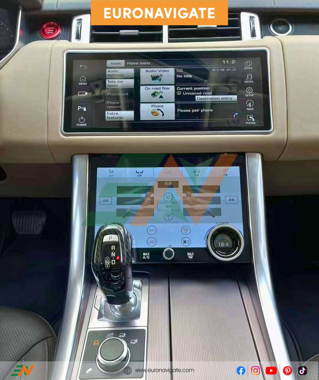 12.3-inch best-performance Android Infotainment for Range Rover Sport L494