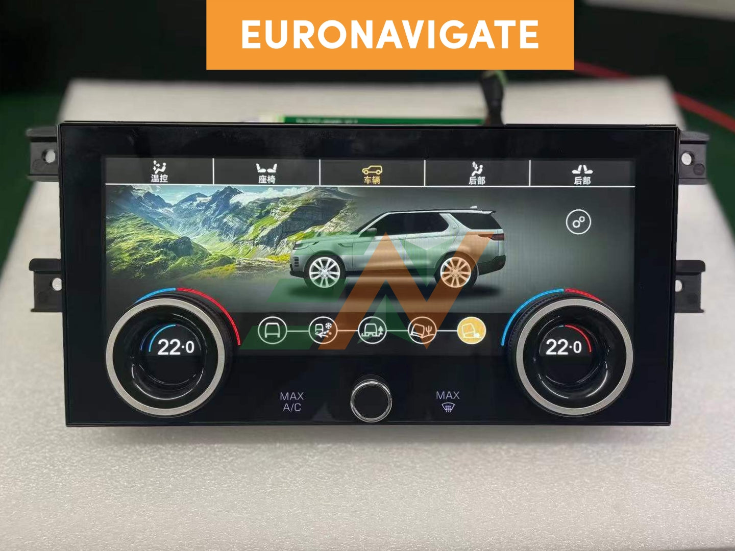 7-inch HD IPS LCD Touch Screen AC Control Module for Land Rover ...