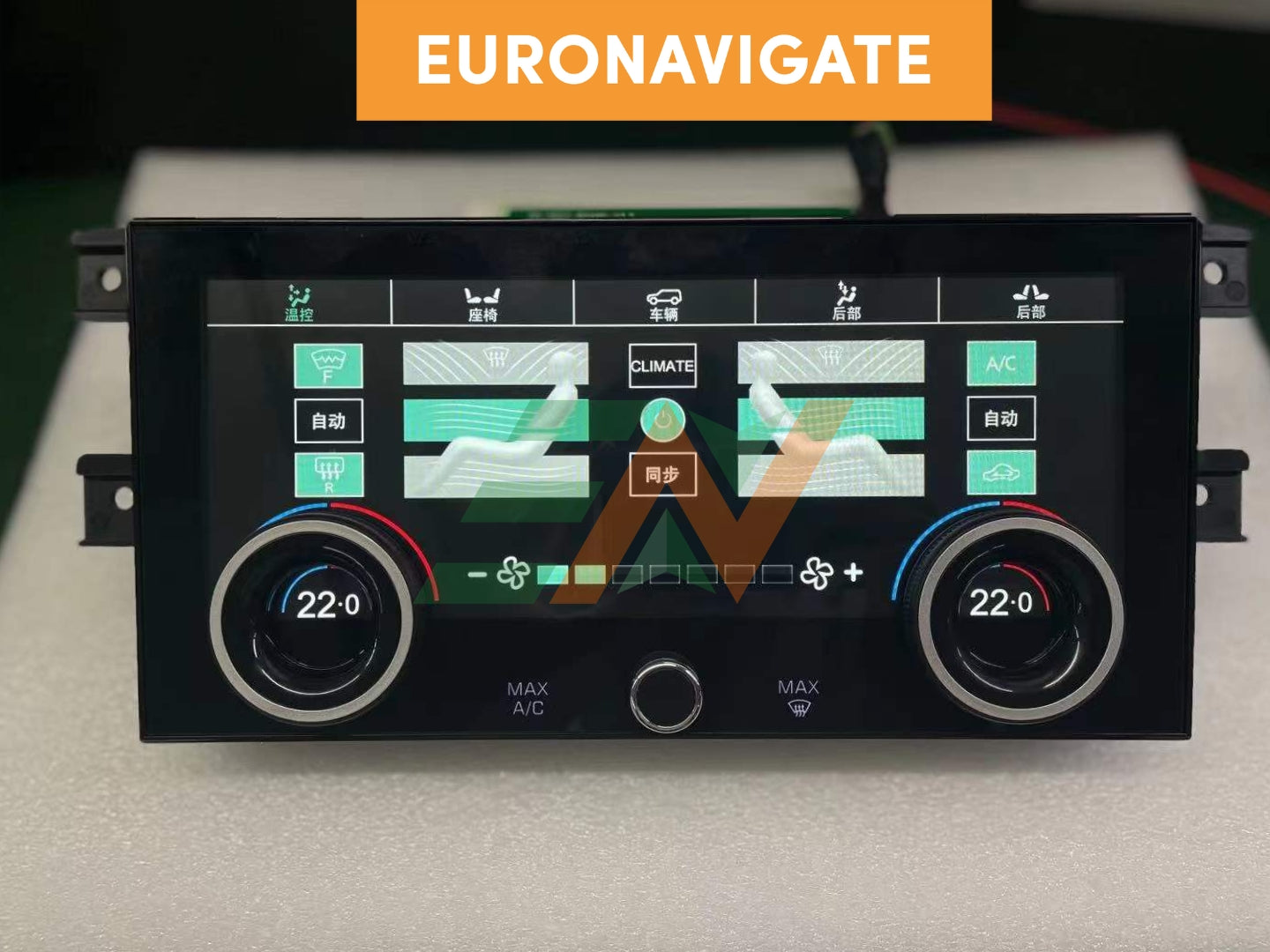 7-inch HD IPS LCD Touch Screen AC Control Module for Land Rover ...