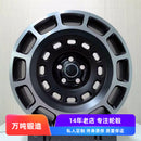 Euronavigate Car 18 20 inch Land Rover Discovery 4 Discovery forged wheels  Retrofit Aftermarket Accessories