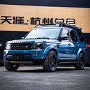 Euronavigate Car Land Rover Discovery 4 Off-Road Forged Wheels 18 Inch 20 Inch  Retrofit Aftermarket Accessories