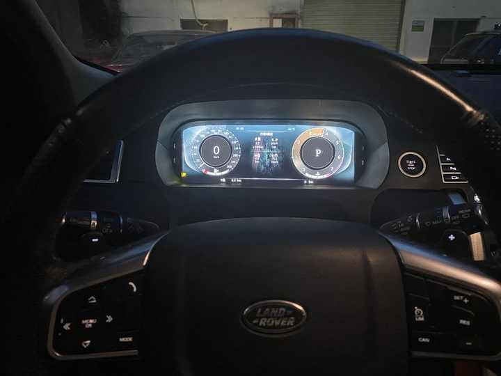 Groupe d'instruments numériques 12.3 "pour Land Rover Discovery Sport L550
