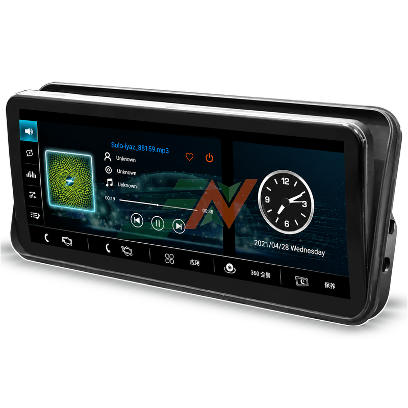 Android head unit Range Rover Vogue L405 12.3-inch tilting touchscreen with multimedia interface