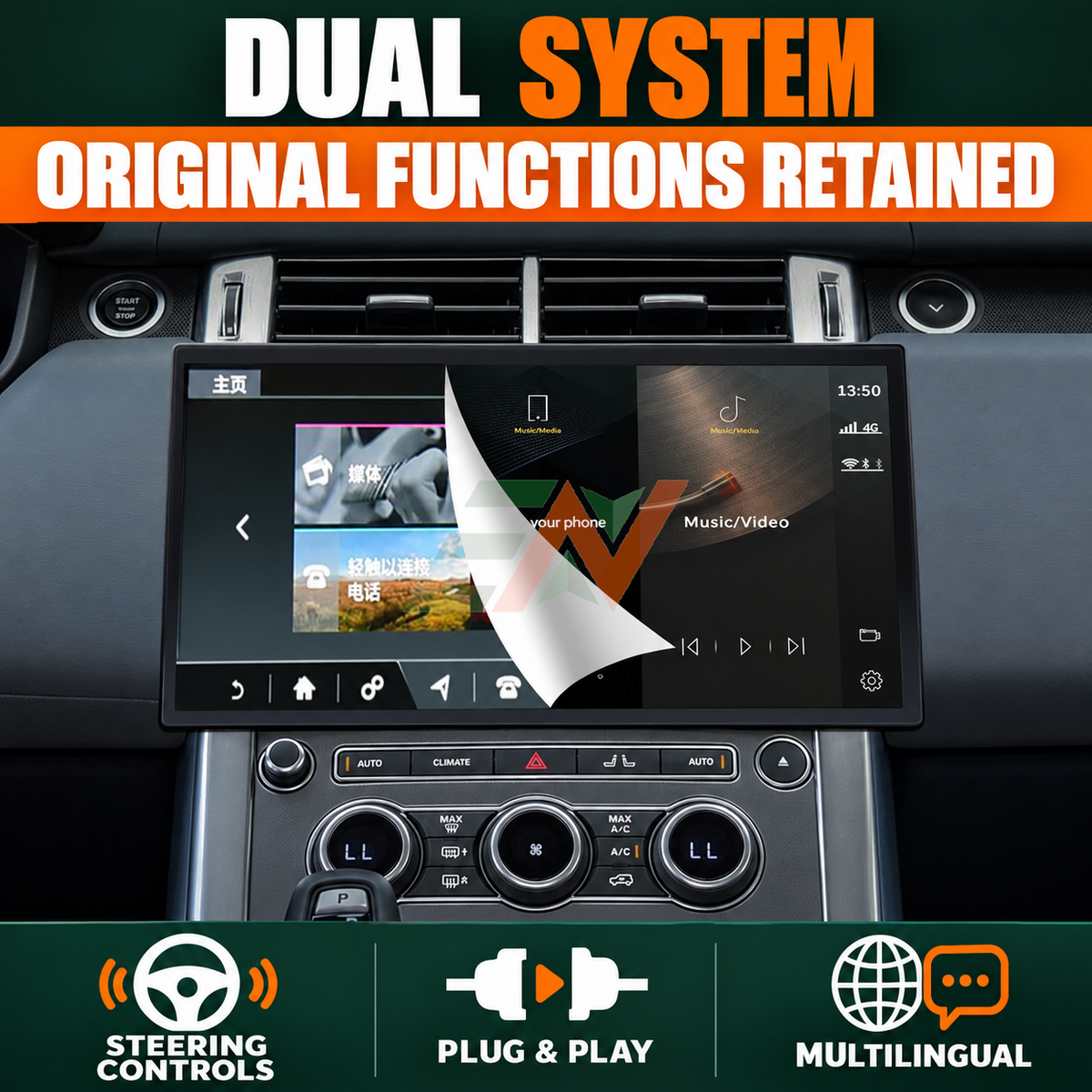 Dash Touch Screen Android Head Unit for Range Rover Vogue L405 with car original system integration and dual system compatibility