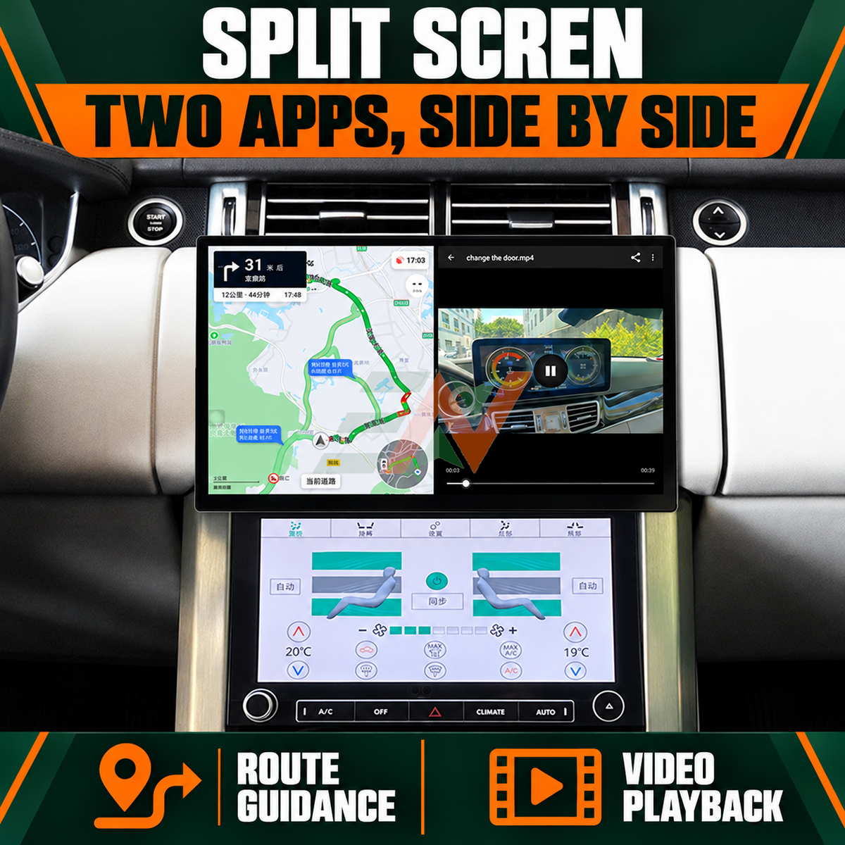 Dash Touch Screen Android Head Unit for Range Rover Vogue L405 with split screen multitasking display