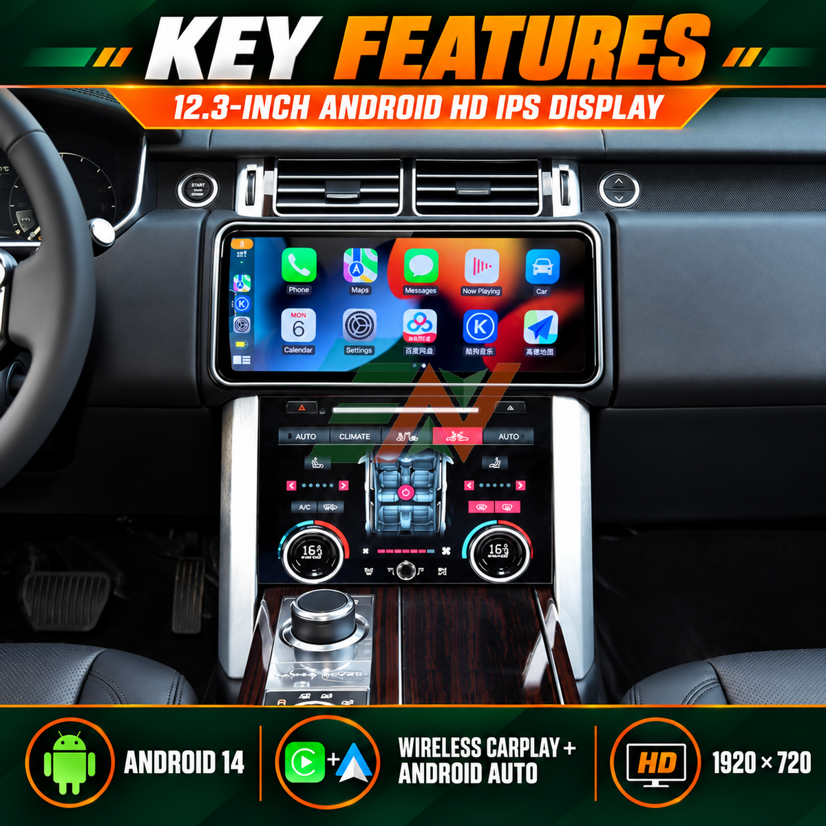 Head Unit Display for Range Rover Vogue L405 with wireless CarPlay and Android Auto on 12.3-inch screen