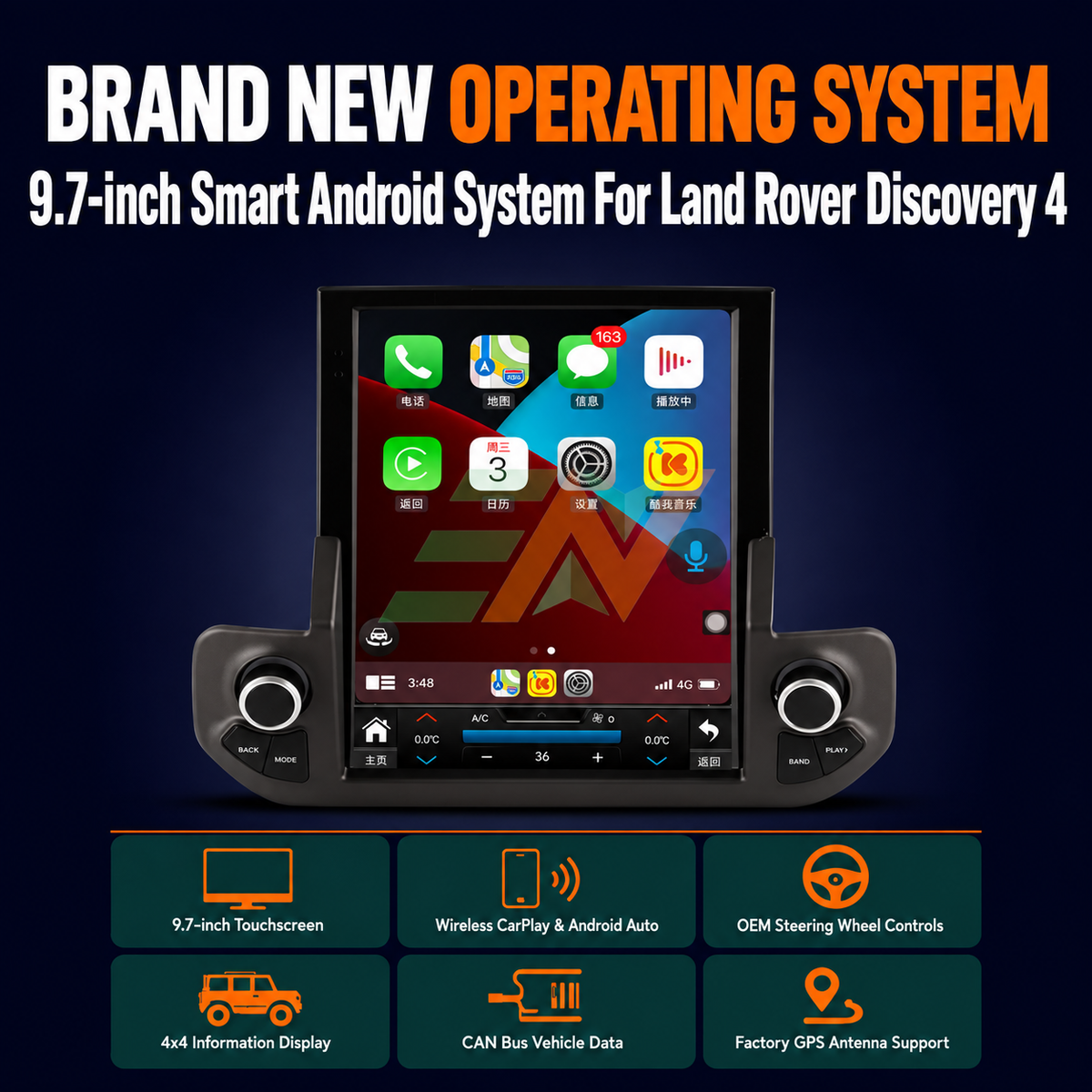 Land Rover Discovery 4 Android stereo with dual-knob style and 9.7-inch touchscreen display
