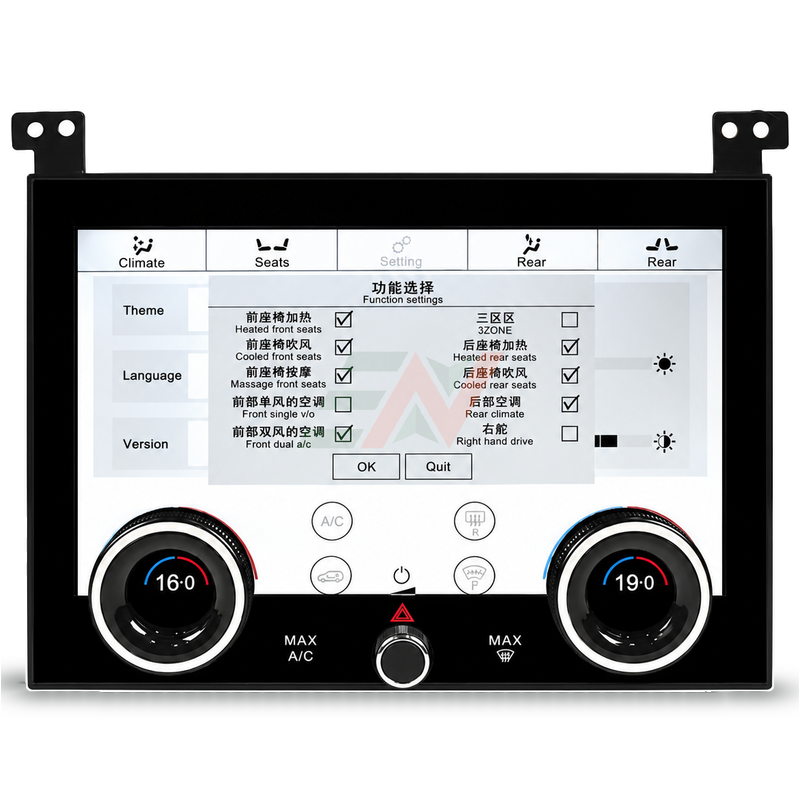 New-Gen HD IPS Touch Screen Climate Control Module for Range Rover Vogue L405