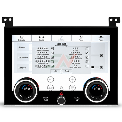 New-Gen HD IPS Touch Screen Climate Control Module for Range Rover Vogue L405