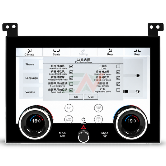 New-Gen HD IPS Touch Screen Climate Control Module for Range Rover Vogue L405