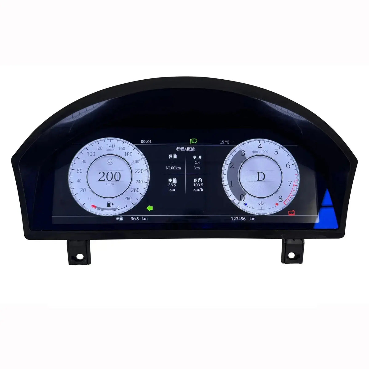 Grupo de instrumentos digitales LCD de 12,3 pulgadas para Land Rover Discovery 3