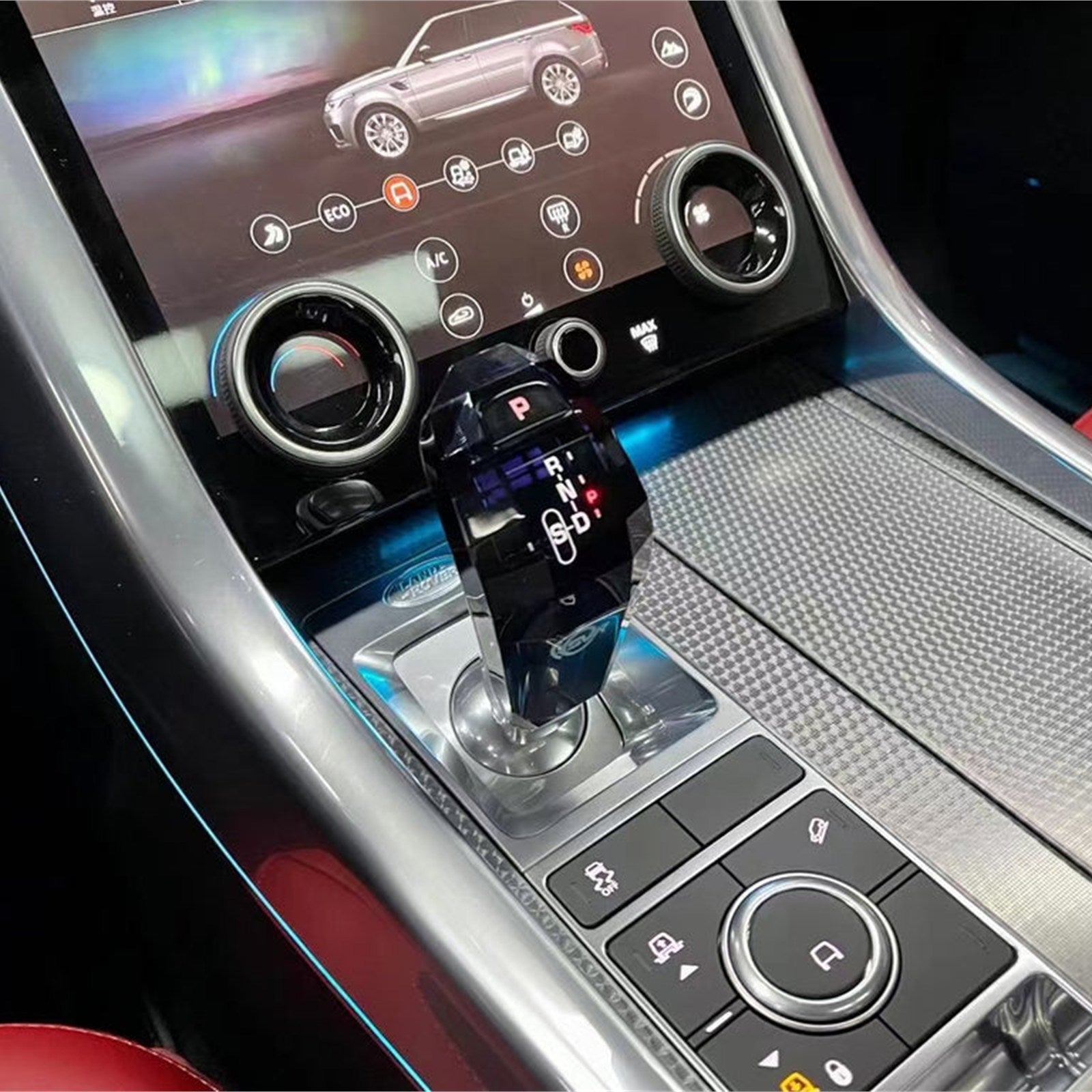 Land Rover Accessories